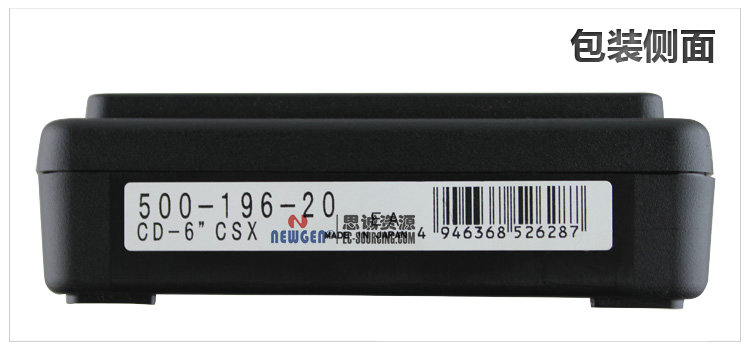 電子數(shù)顯卡尺帶SPC輸出(硬質(zhì)合金內(nèi)、外徑測量爪)500-175-20