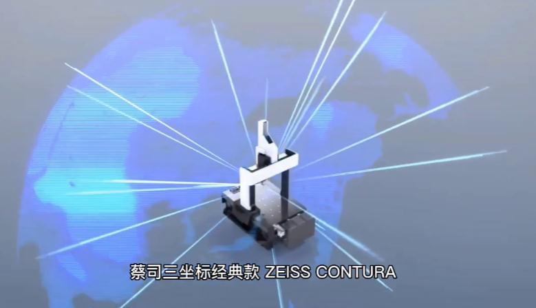蔡司三坐標使用氣源需要注意那些問題？