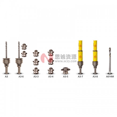 施泰力/Starrett 支持柄系統(tǒng)、配件
